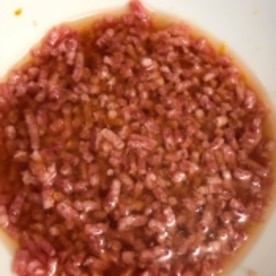 簡単リメイク かぼちゃのそぼろ煮 レシピ 作り方 By Rママ 楽天レシピ